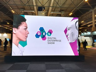 DES2018